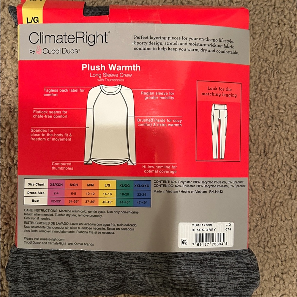 Climate Right by Cuddl Duds 3 piece set Size Large New in Package Final Price! - Picture 5 of 7